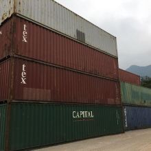 2020鋼集裝箱價格 報價 鋼集裝箱批發(fā) 物流設(shè)備網(wǎng)